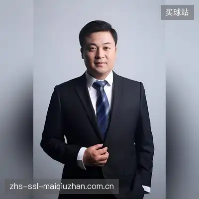 炎刺